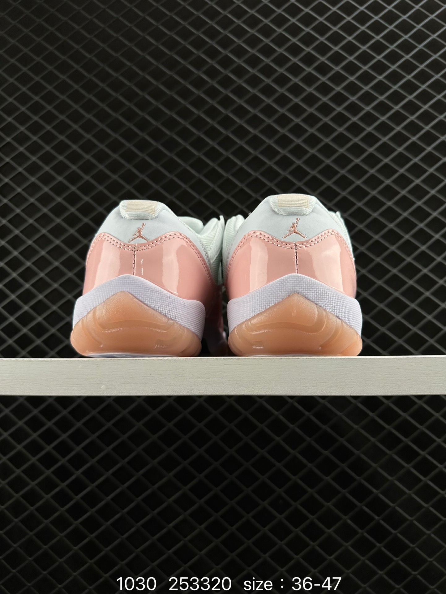 Nike Air Jordan 11 Retro